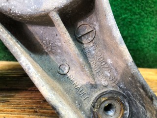 Кронштейн генератора, ориг. номер 770011357, 20072311, Renault Scenic 1999-2003