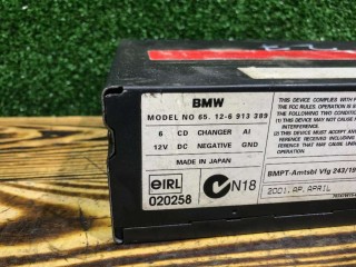 CD-чейнджер, ориг. номер 65126913389, BMW X5 E53 1999-2003