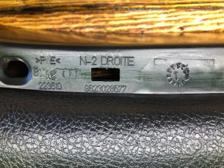 Ручка внутренняя передняя правая, ориг. номер 9623028577, Peugeot 106 1996-2003