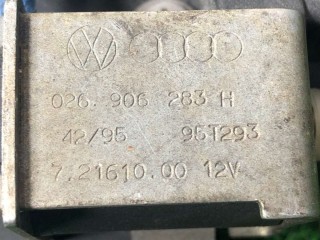 Клапан перепускной, ориг. номер 026906283H, 72161000, Audi A4 1994-1999