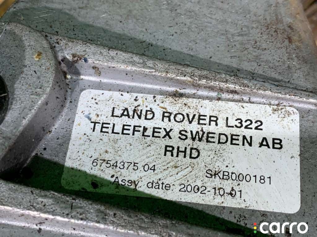 Педаль тормоза Land Rover Range Rover 2002-2005, внедорожник 5 дв., левый руль, 675437504, фото 2