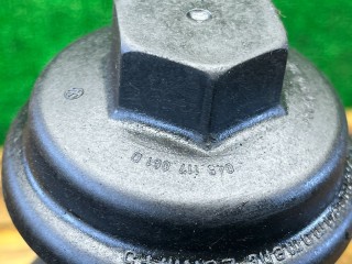 Крышка теплообменника, ориг. номер 045117061D, Volkswagen Passat 1996-2001