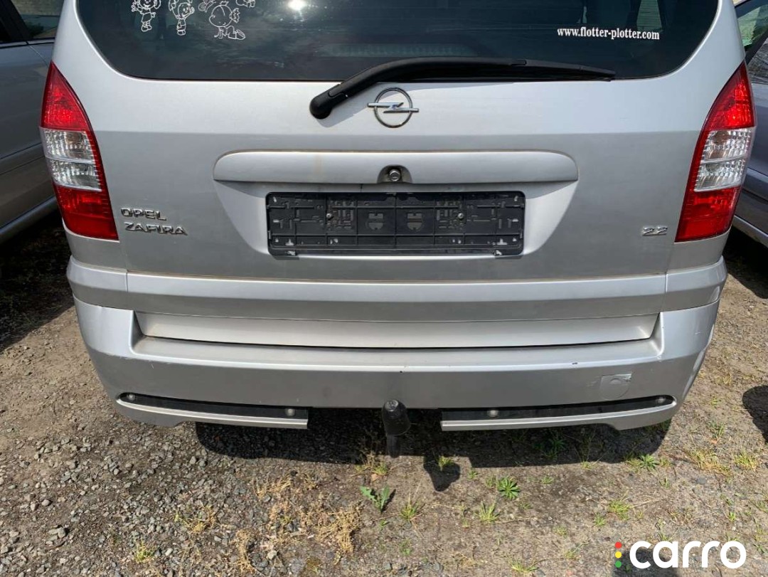 Гофра проводки багажника Opel Zafira 2005г. - фото №1