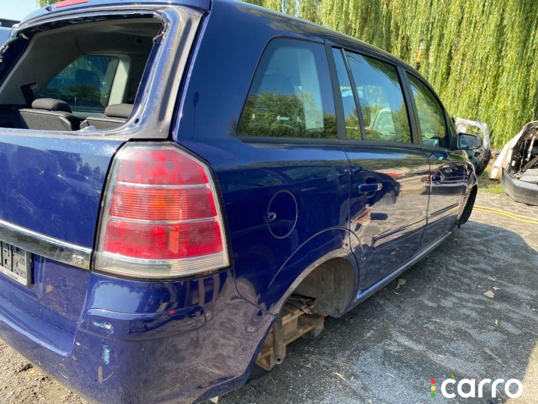 Накладка двери задней правой Opel Zafira 2003-2006, минивэн, фото 1