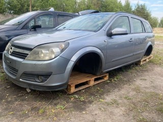 Ручка наружная передняя левая, Opel Astra 1998-2009