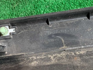 Накладка двери передней левой, ориг. номер 3B0854939B, Volkswagen Passat 2000-2005