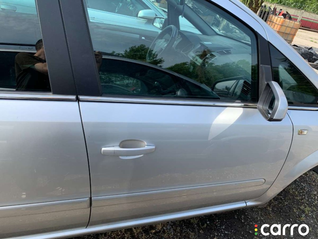 Ограничитель открывания двери передней Opel Zafira 2003-2006, минивэн, фото 1