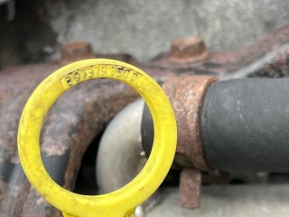 Щуп двигателя, ориг. номер 8973799500, Opel Astra 1998-2009