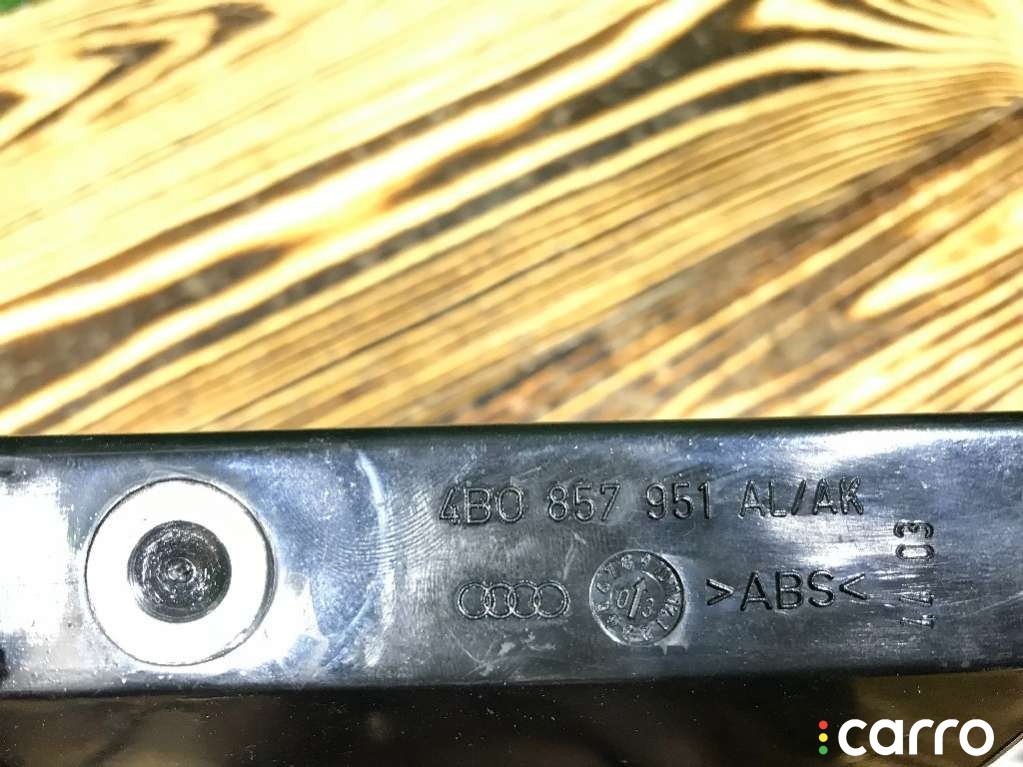 Пепельница Audi A6 2001-2005, левый руль, 4B0857951, фото 4