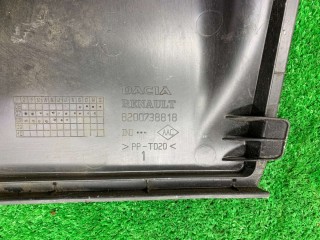 Крышка блока предохранителей, ориг. номер 8200738818, Dacia Logan 2004-2008