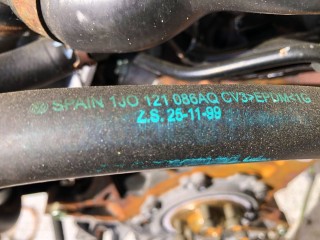 Патрубок отопителя (печки), ориг. номер 1J0121086AQ, Volkswagen Golf 1997-2006