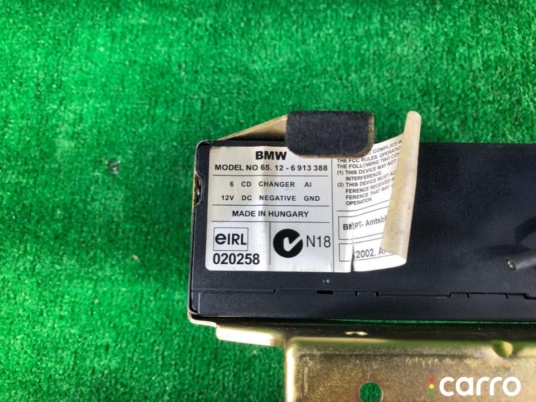 65126913388, 65128361453, 020258 CD-чейнджер BMW 5 E39 2002г. - фото №4