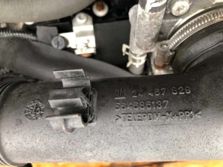 Патрубок воздушного фильтра, ориг. номер 24467829, Opel Corsa 2003-2006