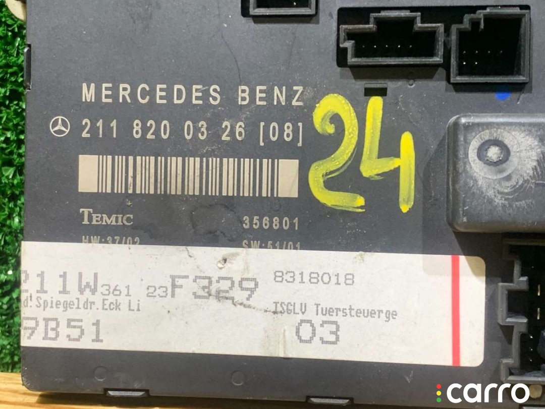 Блок комфорта Mercedes E W211 2002-2006, 2118200326, фото 1