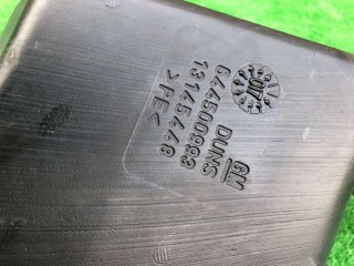 Бачок омывателя, ориг. номер 644500993, 13145448, Opel Zafira 2005-2008