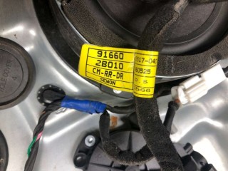 Проводка двери задней правой, ориг. номер 916600517040, 2B010060525, Hyundai Santa FE 2004-2012