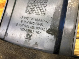 Декоративная крышка двигателя, ориг. номер 9157840, 9157841, Opel Zafira 1999-2003