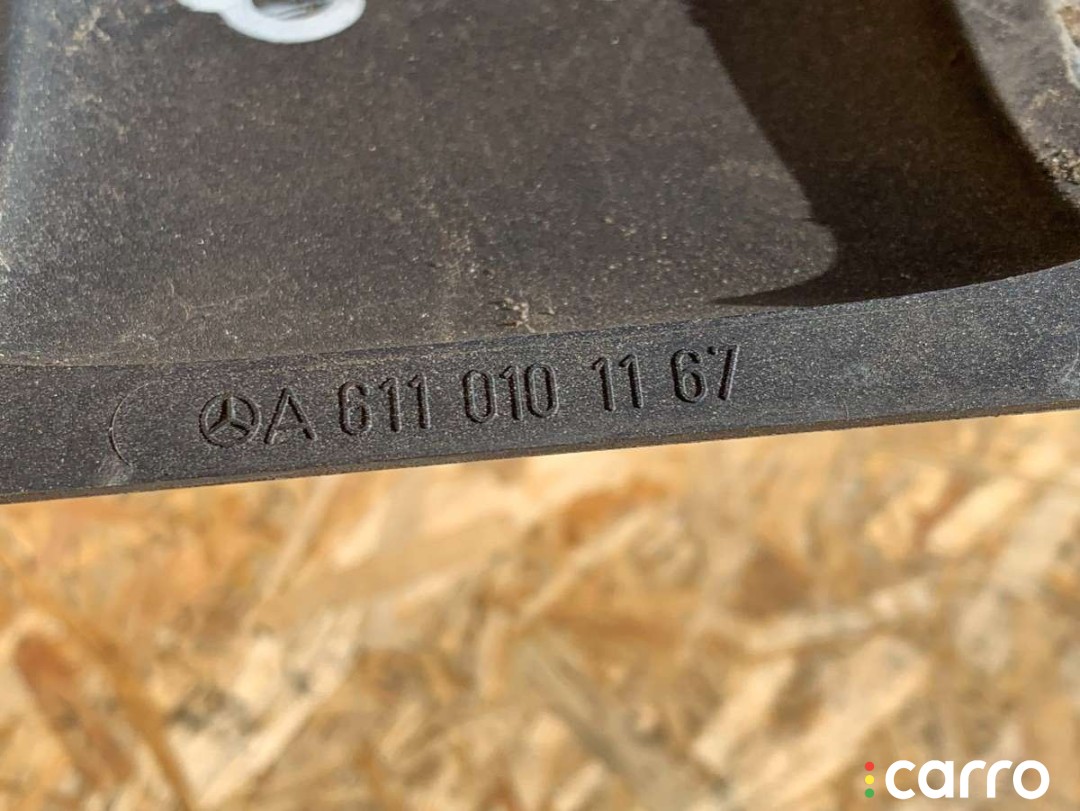 Декоративная крышка двигателя Mercedes C W203 2000-2004, 2.2 л, дизель, A6110101067, фото 2