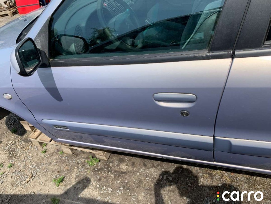Ограничитель открывания двери передней Citroen Xsara 2001г. - фото №1