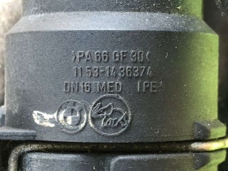 Патрубок радиатора, ориг. номер 11531436374, BMW 5 E39 1995-2000