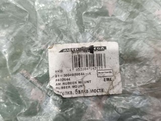 Сайлентблок, ориг. номер AUTOMEGA013004020644A, Opel Astra 1998-2009