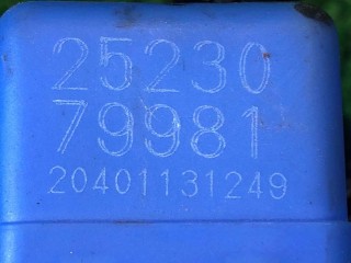 Блок предохранителей, ориг. номер 2523079981, 24330C9900, 20401131249, Nissan Primera 2001-2008