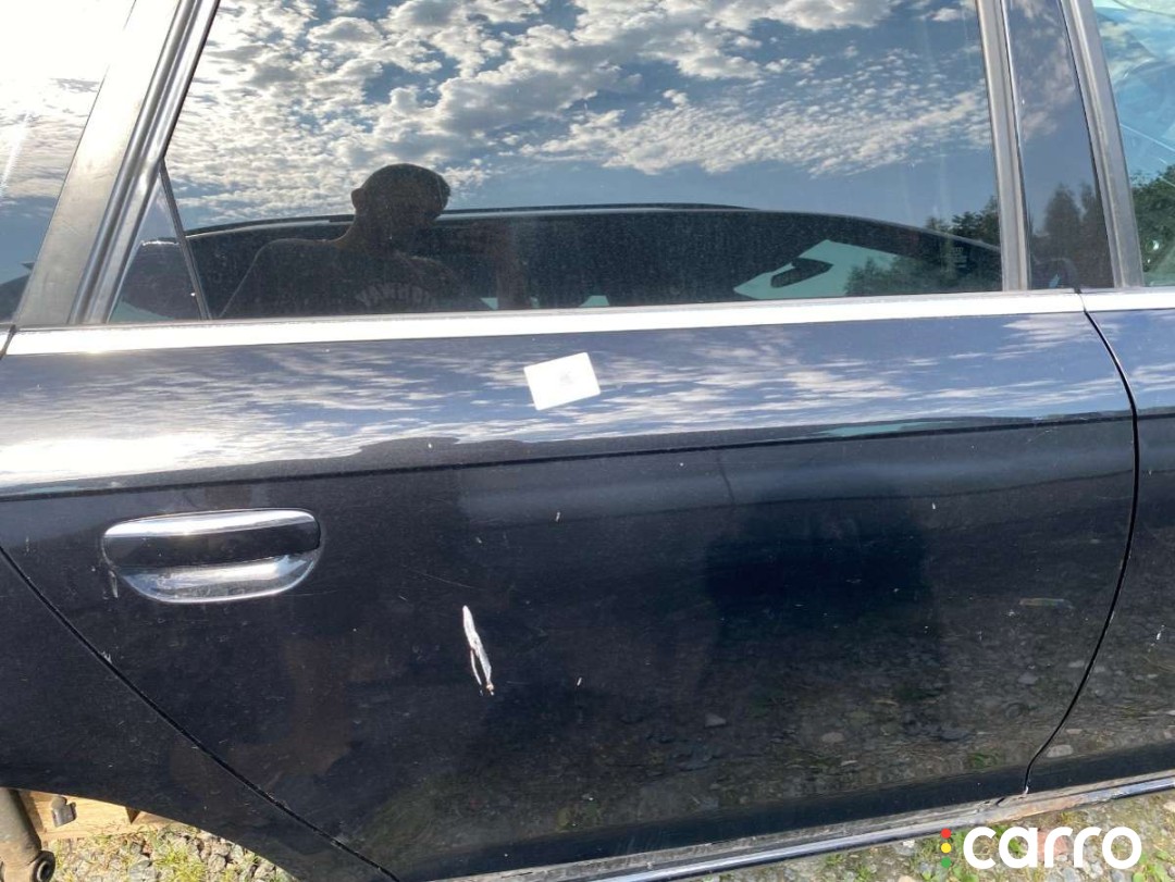 Петля двери задней правой Audi A6 2001-2005, универсал, фото 1