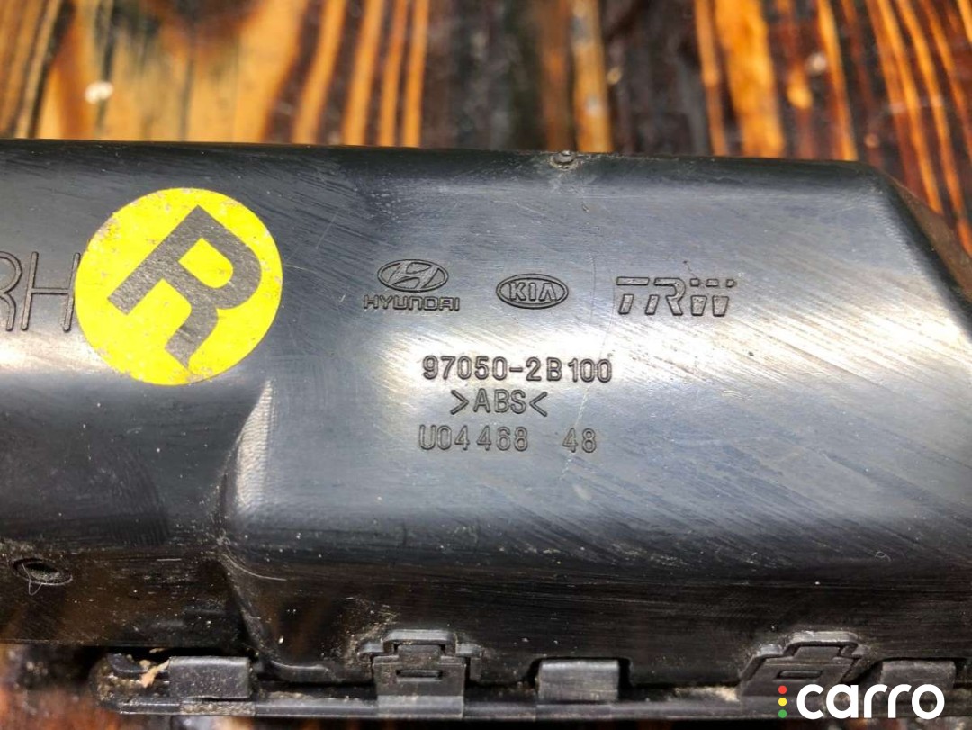 Дефлектор обдува салона Hyundai Santa FE 2004-2012, 2.2 л, АКПП, 970502B100, фото 4