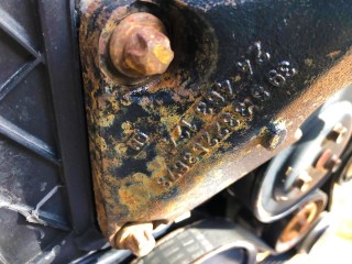 Кронштейн двигателя, ориг. номер 24463124, 332258673, Opel Astra 1998-2009