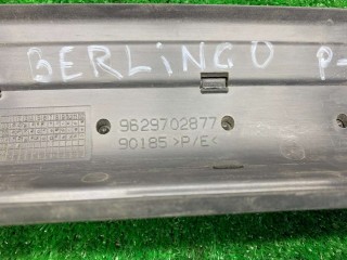молдинг двери задней правой, ориг. номер 9629702877, Citroen Berlingo 2004-2013