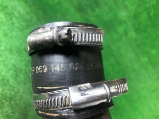 Патрубок интеркулера, ориг. номер 059145834D, Audi A6 2004-2008