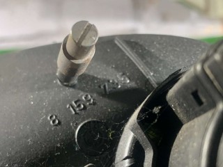 Накладка декоративная, ориг. номер 8159735, BMW 5 E39 1995-2000