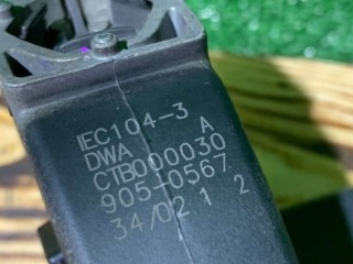 Зеркало салона, Land Rover Range Rover 2002-2005