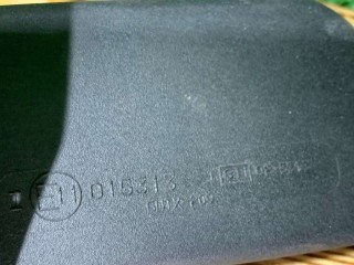 Зеркало салона, Land Rover Range Rover 2002-2005