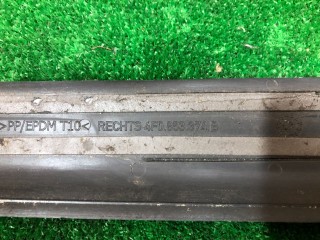 Накладка на порог внутренняя передняя правая, ориг. номер 4F0853374B, Audi A6 2004-2008