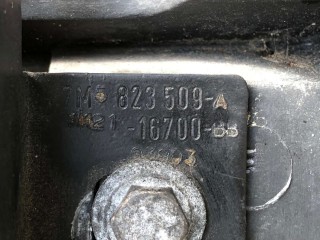 Замок капота, ориг. номер 7M823509A, Volkswagen Sharan 2000-2003