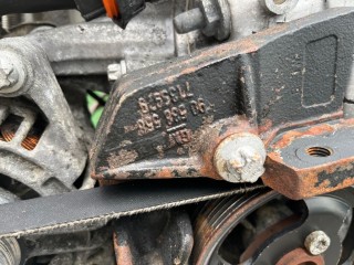 Кронштейн двигателя, ориг. номер 90538558, Opel Astra 1994-2002