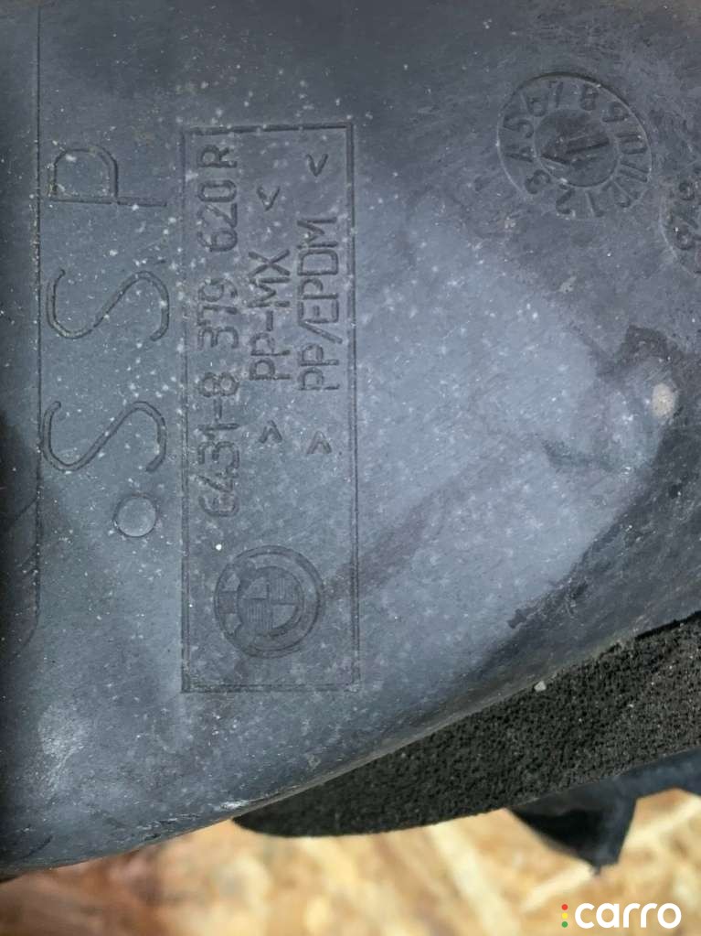 64318379620 Воздуховод BMW 5 E34 1998г. - фото №6
