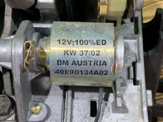 Кулиса, ориг. номер 40E90134A02, Land Rover Range Rover 2002-2005