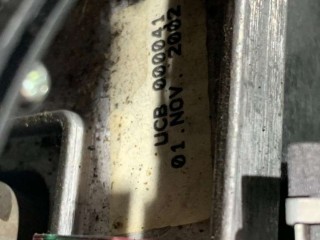 Селектор АКПП, ориг. номер 40E90134A02, Land Rover Range Rover 2002-2005