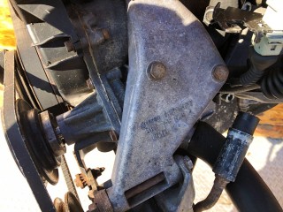 Кронштейн гидроусилителя, ориг. номер 068145515A, Audi 80 1986-1992