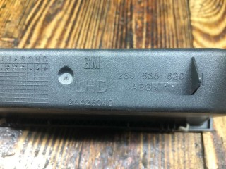 Бардачок, ориг. номер 230635620, 24426049, Opel Vectra 2002-2005