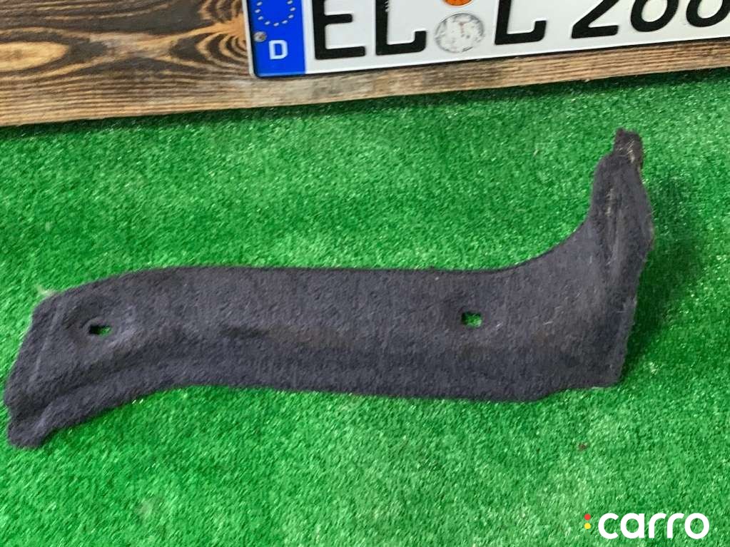 Полка багажника Land Rover Range Rover 1994-2002, 51478263720, фото 1