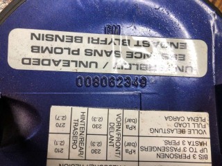 Лючок топливного бака, ориг. номер 008062349, Opel Corsa 1993-2000
