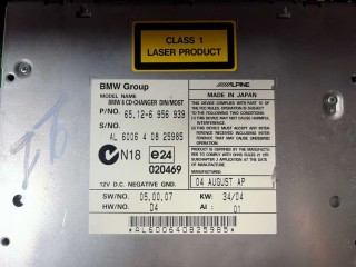 CD-чейнджер, ориг. номер 65126956939, AL600640825985, BMW 5 E60/E61 2002-2007
