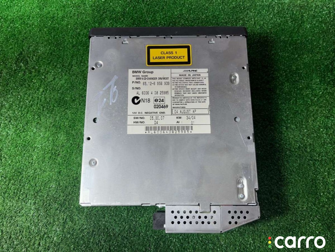 65126956939, AL600640825985 CD-чейнджер BMW 5 E60/E61 2005г. - фото №3