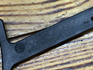 Ручка открывания капота, ориг. номер 1J0823593C, Volkswagen Golf 1991-2000