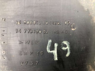 Защита арок задняя левая (подкрылок), ориг. номер 1477319080, 1490296080, Fiat Scudo 1996-2002