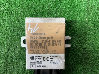 Иммобилайзер, ориг. номер 61356905666, 05393245, BMW 5 E39 1995-2000