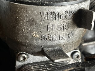 Корпус масляного фильтра, ориг. номер 9646115280, Citroen C5 2000-2004